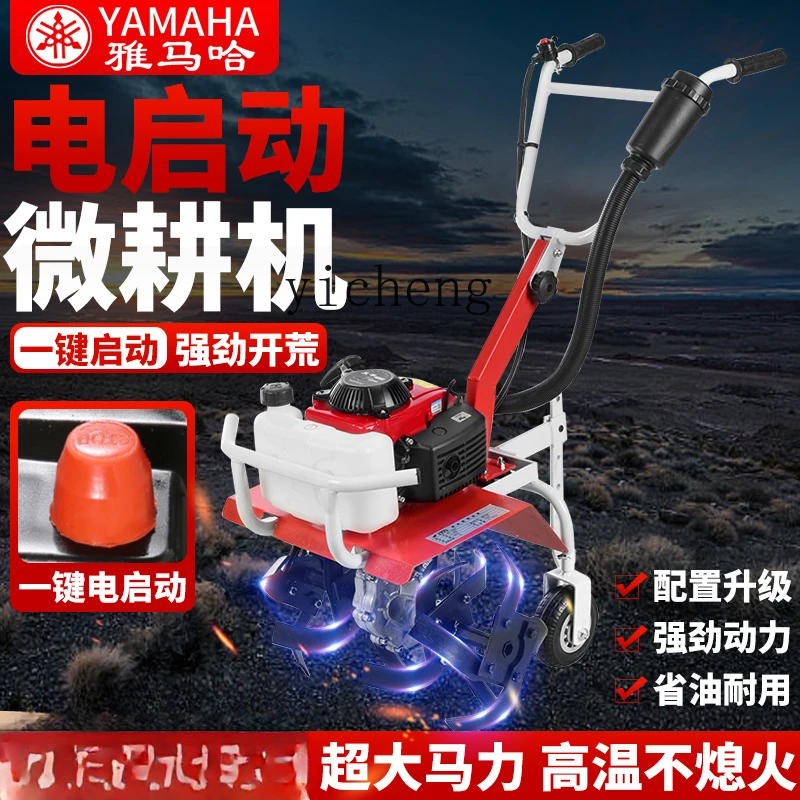 ZK electric start micro tiller small  land machine translation soil artifact cultivated gasoline soil loosening plowing machine