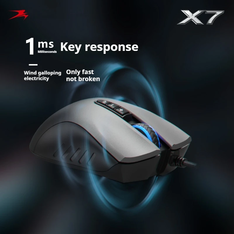 YOAINGO X7 Esports Gaming Mouse Special-purpose Internet Cafe Intelligent Onboard Macro Programming CSGO Matte Gradient Layer