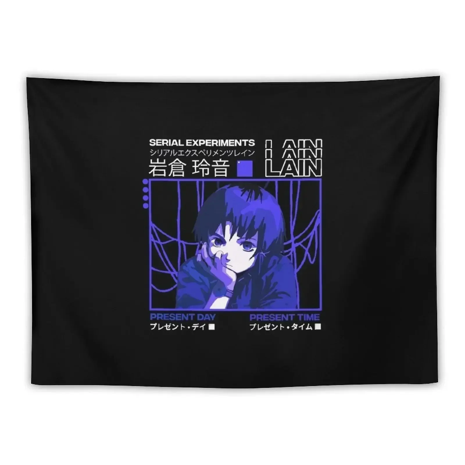 

Serial Experiments Lain Darker Tapestry Wall Decor Home Decorating Tapestry