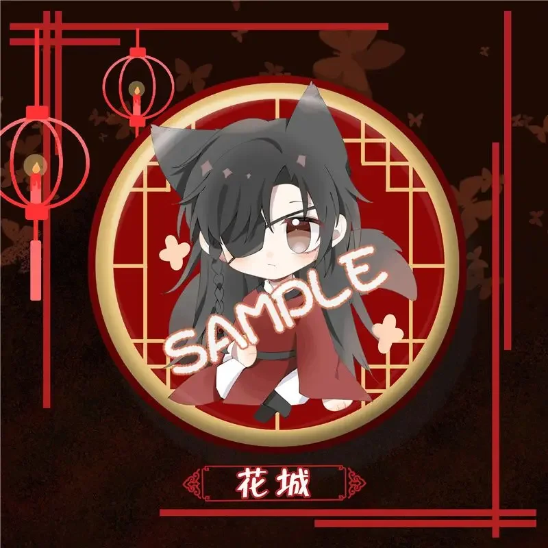 Anime Tian Guan Ci Fu/Heaven Official's Blessing Xie Lian	Hua Cheng Cosplay Brooch Keychain Pendant Badge  Ambitus