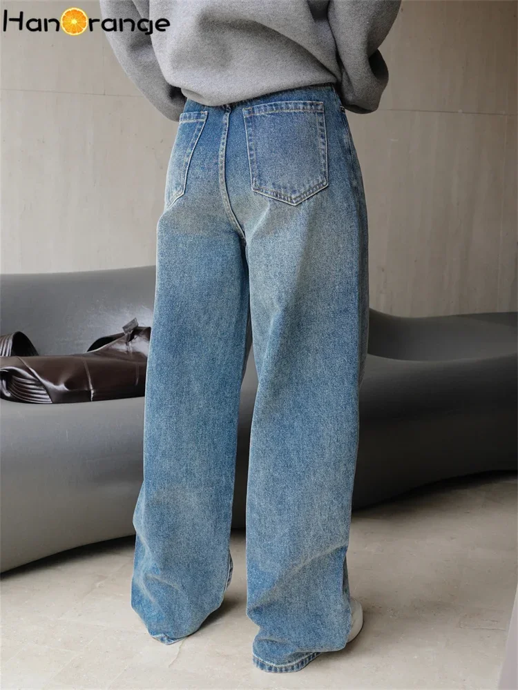 HanOrange 2024 Spring Retro Street Fashion Jeans Women Elastic Casual Denim Pants Female Blue