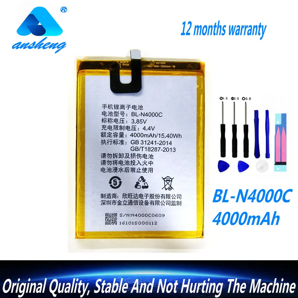 

New Original 3.85V 4000mAh BL-N4000C Battery For GIONEE F5 F5 TD-LTE Dual SIM F5L F5L TD-LTE Dual SIM Mobile Phone