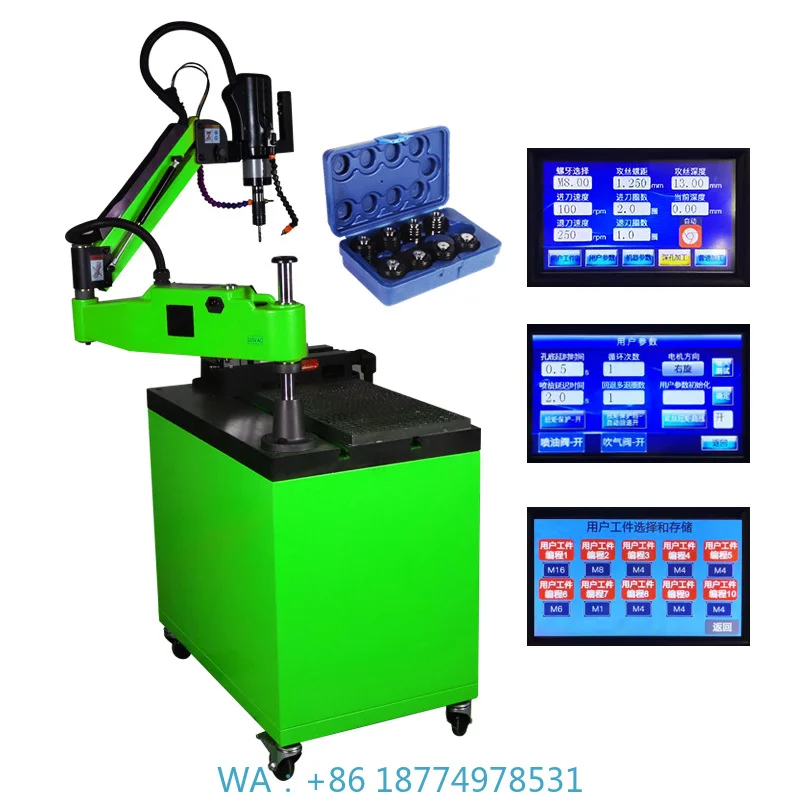 آلة التنصت على الخيط الكهربائي للذراع، متينة، ضمان لمدة عامين، كبيرة وقوية 1200 وات مفصلية