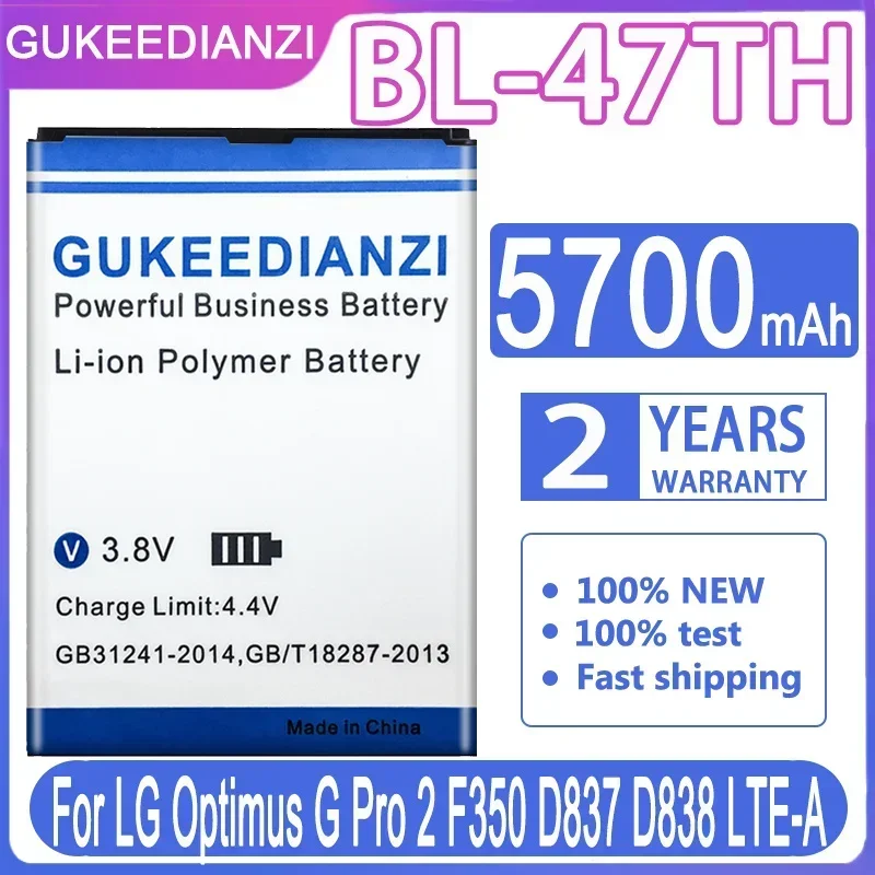 GUKEEDIANZI BL-47TH BL-48TH 5700mAh Battery For LG Optimus G Pro 2 Pro2 F350 D837 D838 LTE-A BL 47TH Batteria + Tracking