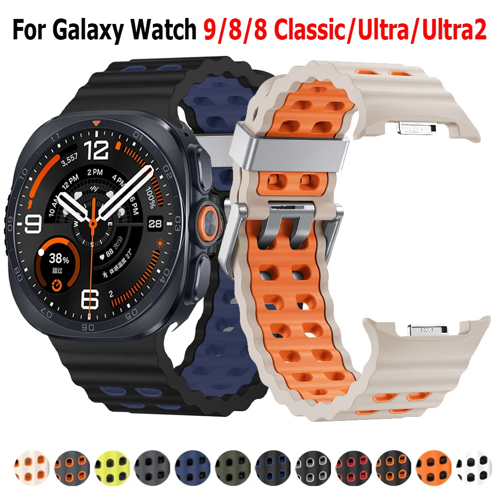 Ocean Silicone Strap for Samsung Galaxy Watch 9/8 44mm 40mm/8 Classic 46mm Breathable Sports Wristband Galaxy Watch 9 8 Bracelet