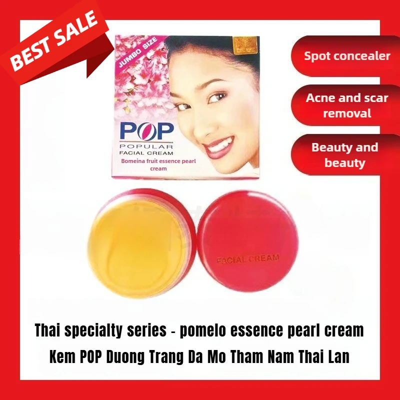 

Thailand POP Pearl Cream Baomina Fruit Face Cream Plain Cream Clear Acne and Dark Spots Moisturizes for Luminous face care