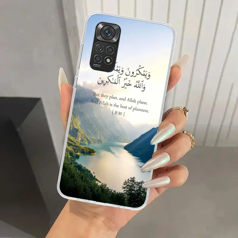 Arabic Quran Islamic muslim Quotes Allah Phone Case for Xiaomi Redmi Note 15 14 14S 13 12S 12 Pro 11S 11 Plus 11T 11E 10S Soft F - view 3
