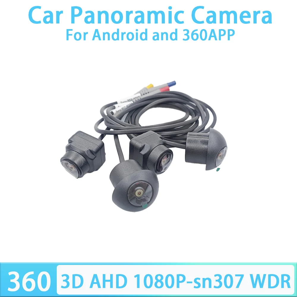 

360 Panoramic Camera 3D AHD 1080P SN307 WDR sensor Lens-6048 4 camera kits HD night vision Car Camera System For Android Player