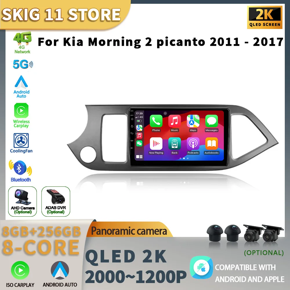 

For Kia Morning 2 Picanto 2011-2017 Left Drive Android 13 Auto Radio Car Multimedia System GPS Navigation Carplay Screen