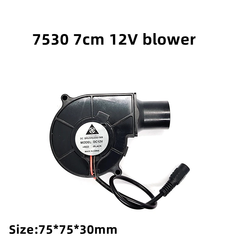 Ventilador exterior do fã do BBQ com tubo de ar, secador de cabelo para o acampamento e o piquenique, 7530, 75x75x30mm, 12V, 2500rpm