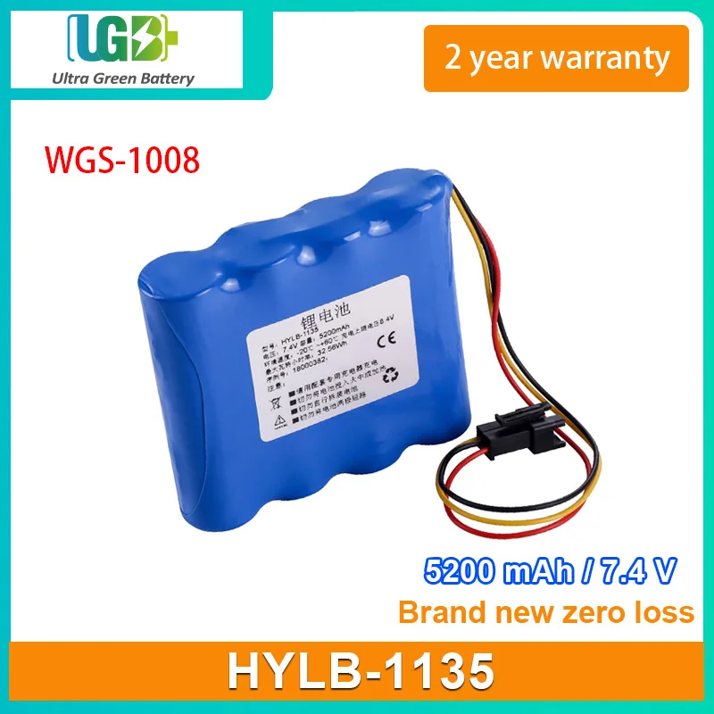 UGB New battery For WEGO HYLB-1135 WGS-1008 Syringe Pump Battery 7.4V 5200mAh