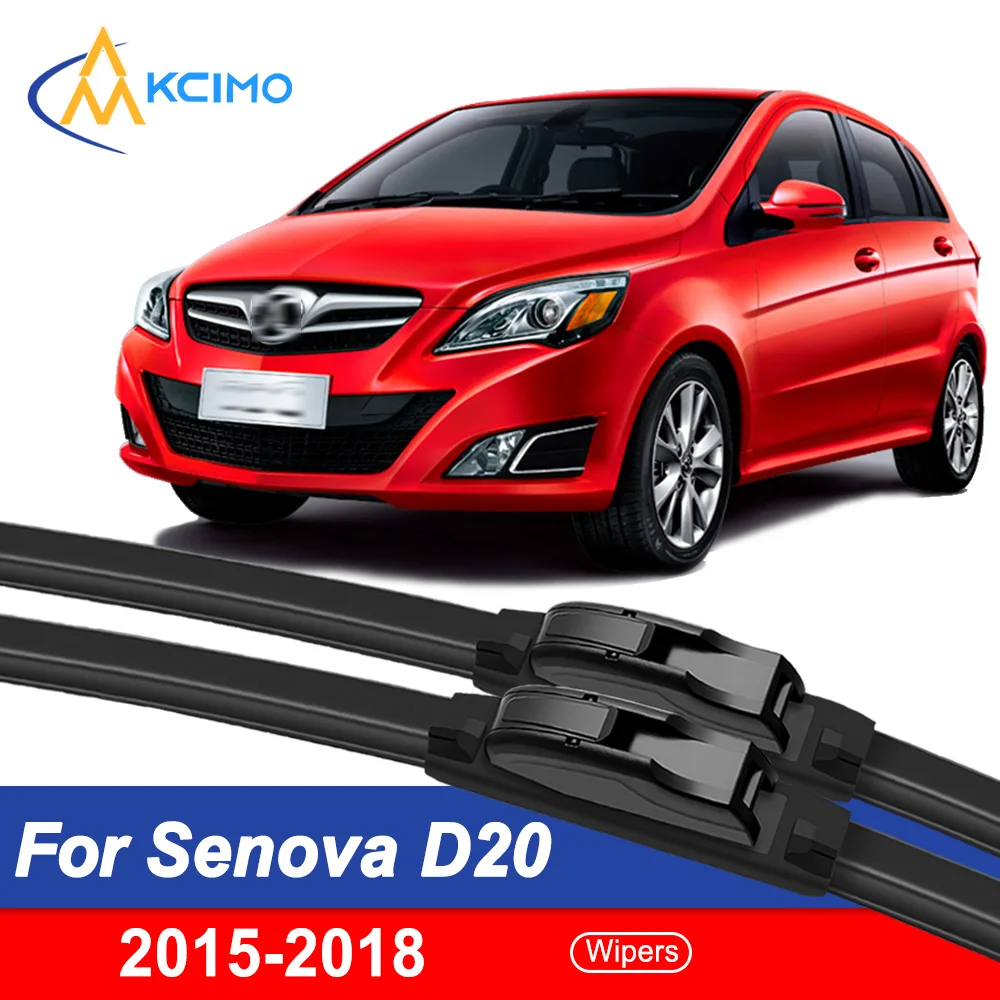 

Щетка стеклоочистителя переднего стекла для BAIC Senova D20 2015 2016 2017 2018, щетка стеклоочистителя автомобиля, 2 шт., автоаксессуары
