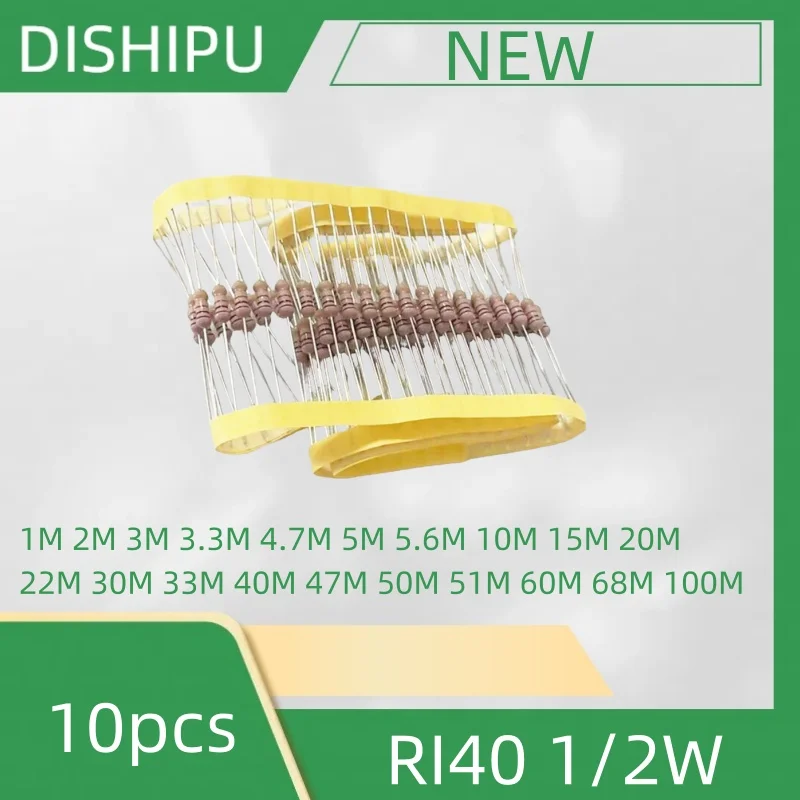 10PCS RI40 1/2W 1M 2M3M3.3M4.7M 5M 5.6 M 10M 15M20M 22M 30M 33M 40M 47M 50M 51M 60M 68M 100M high voltage glass glaze resistance