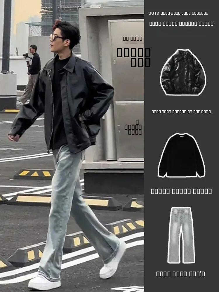 

Мужской кожаный костюм на раннюю осень, стильный комплект в бейсбольном стиле, брендовый, премиум-класса, молодежный тренд