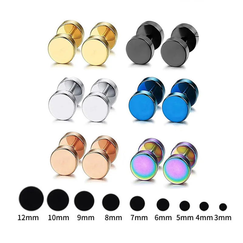 1 Pair Multicolor Dumbbell Small Stud Earrings For Women/Men Stainless Steel Classic Simple Jewelry Pop Gothic Punk Earrings