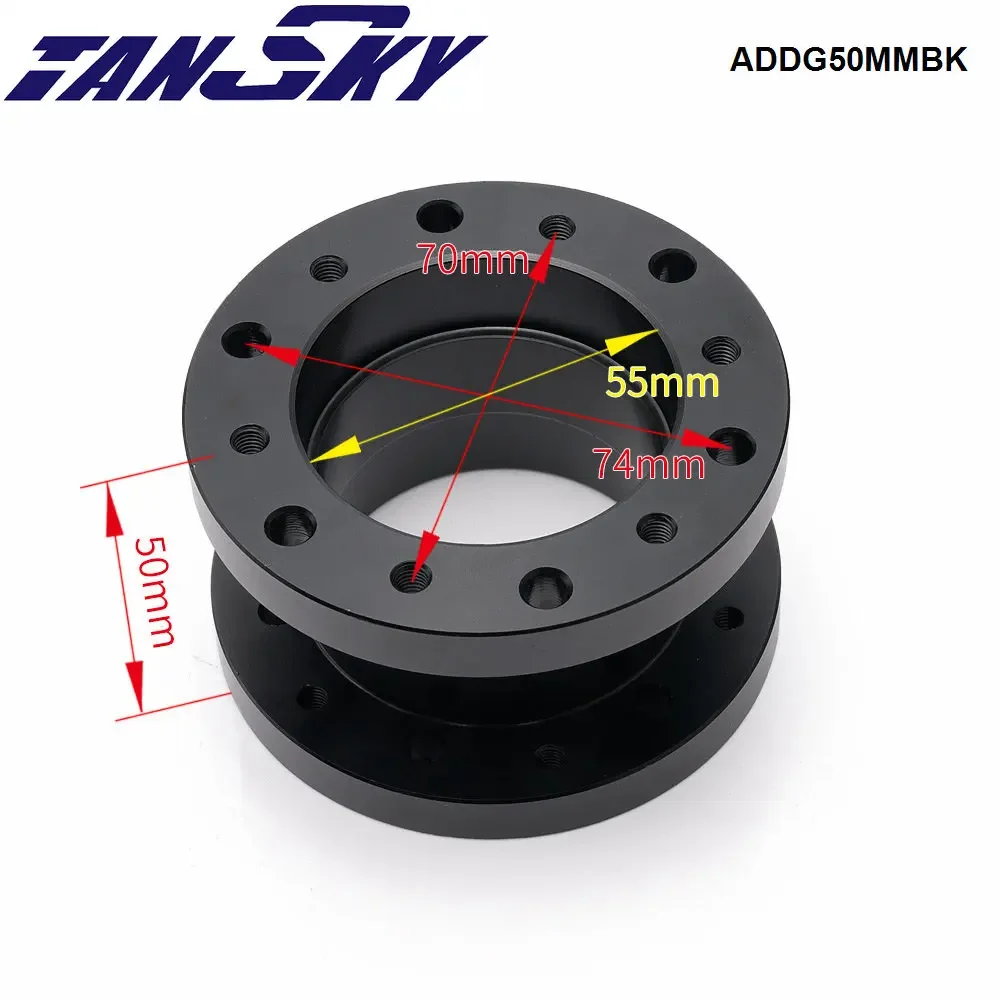 ADDCO Aluminum Alloy 50mm Height Car Steering Wheel Hub Extension Adapter Spacer ADDG50MMBK