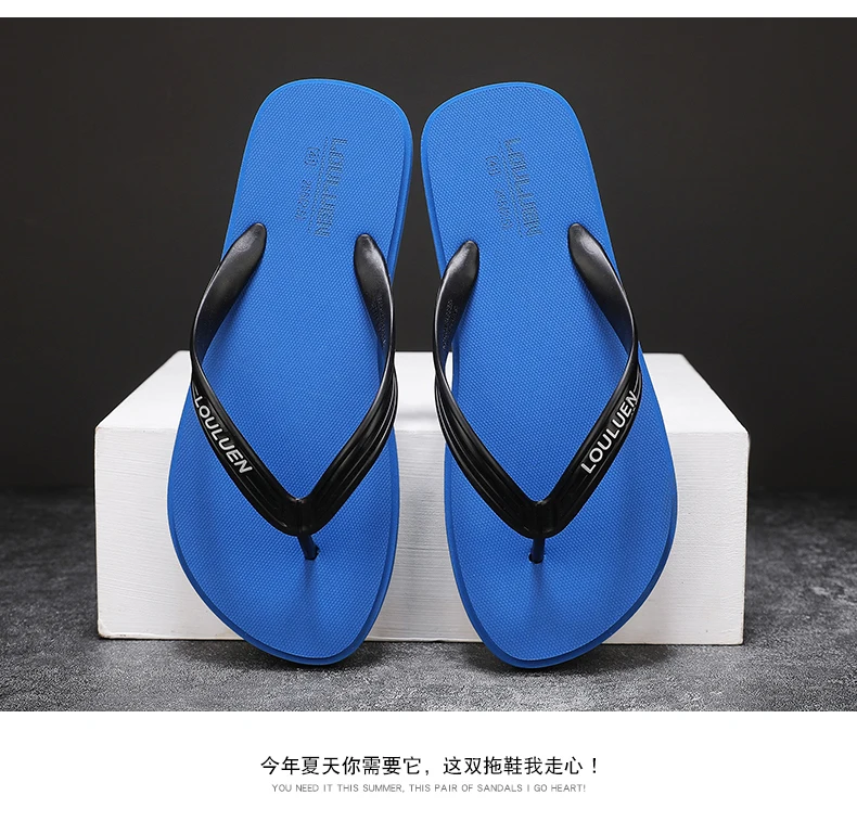 New Summer Men's Flip Flops Breathable Non-slip Beach Slippers Sandals Home Slides Indoor and Outdoor Walks Colorful Flip Flops