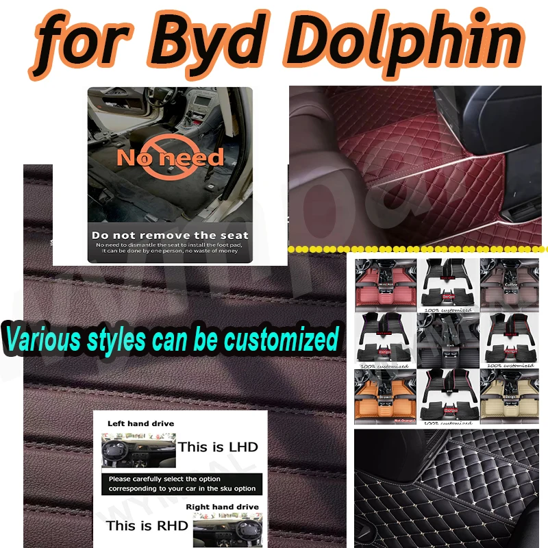 

LUXURY Car Floor Mat For Byd Dolphin 2021 2022 2023 Man High Quality Non-Slip Waterproof