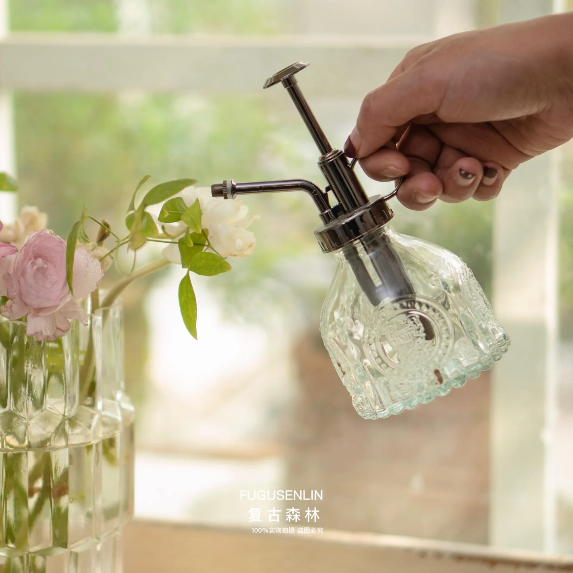 

French Vintage Air Pressure Garden Watering Glass Small Watering Can, Sterilizing Watering Can, Meaty Watering Can