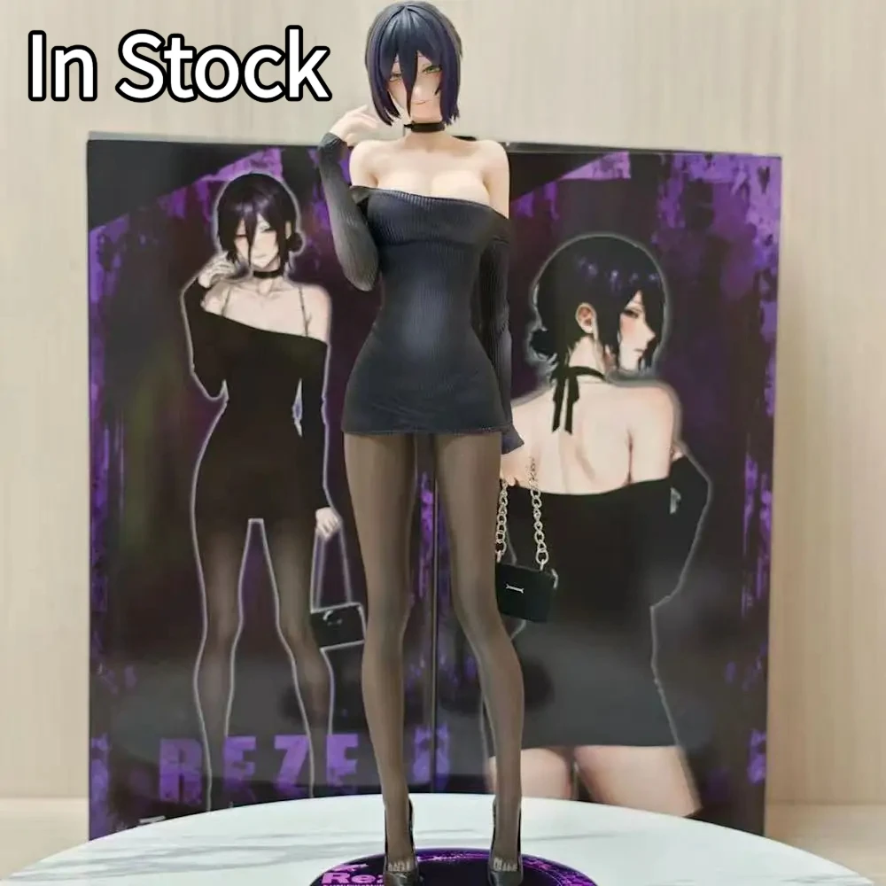 Layce Anime Figure Chainsaw Man Anime Figure Chainsaw Man Merchandise Trendy Toy Desktop Decoration Collectible Toy Gift