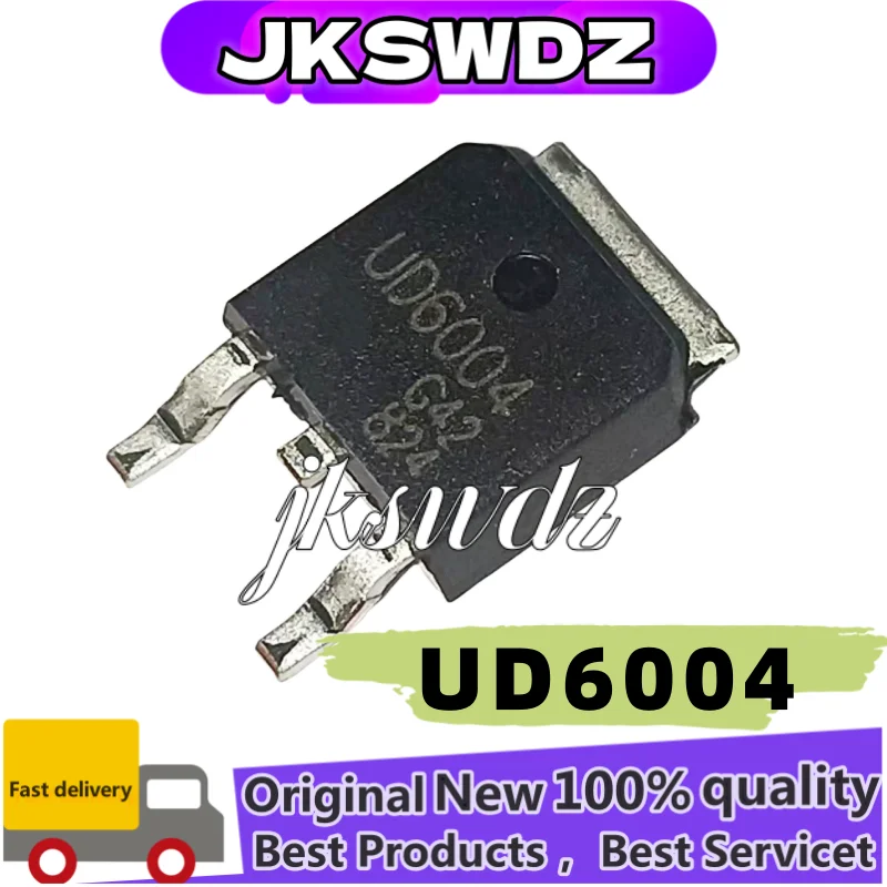 

10PCS new original UD6004 TO-252 integrated circuit IC chip