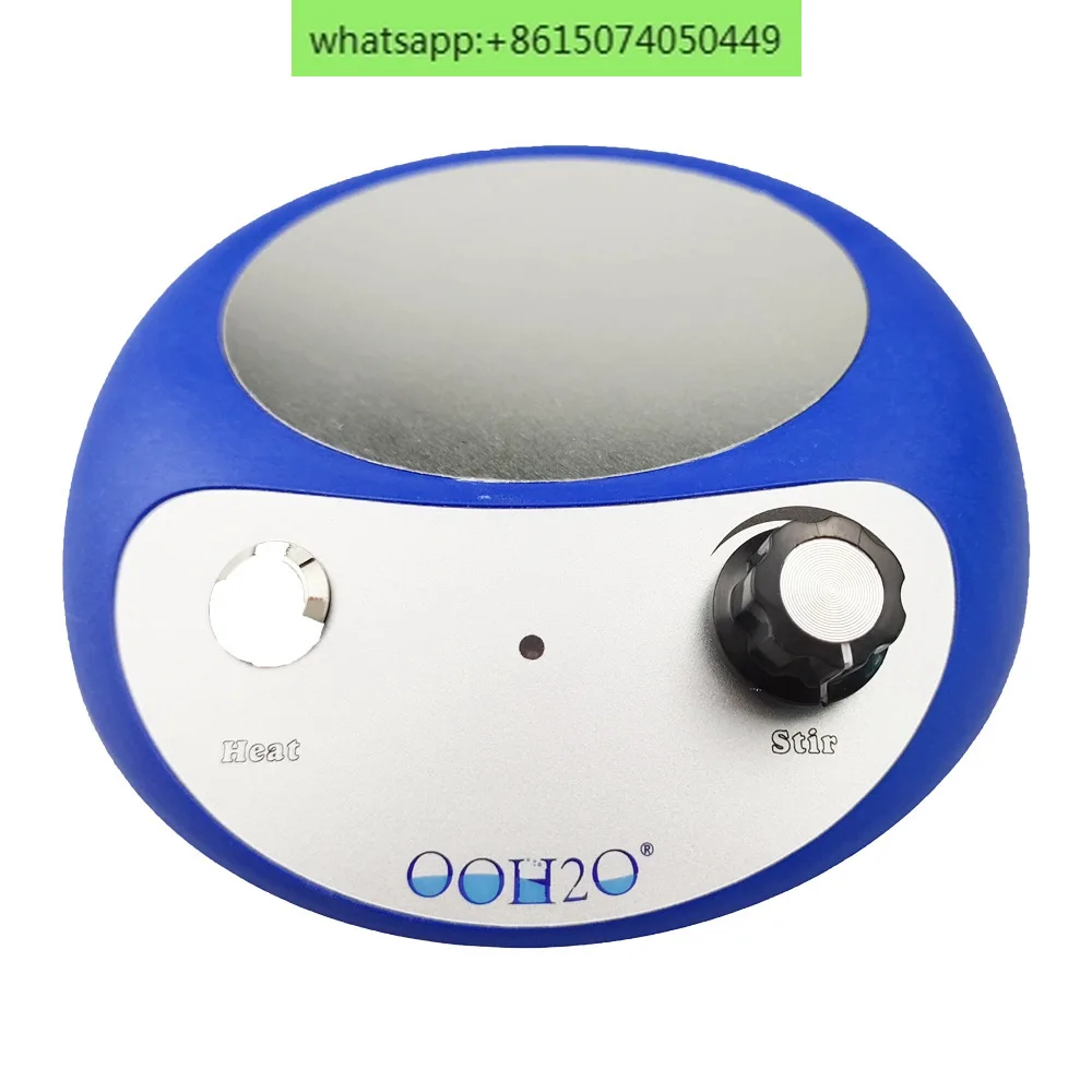 

Experimental mini heating + non-heating three-purpose magnetic stirrer Electromagnetic stirrer MS2000H 2L
