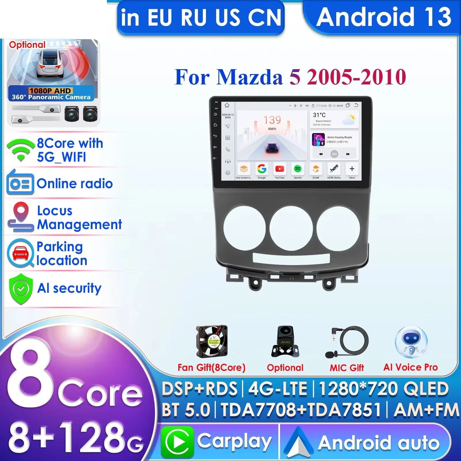 

8+256GB Android 13 Car Radio Multimedia Video Player For Mazda 5 2005-2010 AI Voice Control Navigation GPS Wireless Carplay WIFI