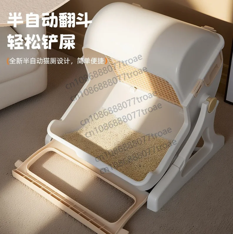 

New Semi-automatic cat litter box, oversized portable cleaning thickened foldable cat toilet