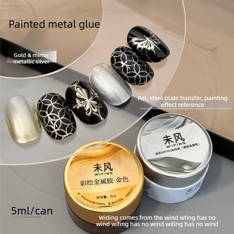 Canned Mirror Metallic Nail Gel SilverGold Drawing Liner Gel Easy Apply Edge Hook Long‑Lasting Must Use Top Coat For Nail Art