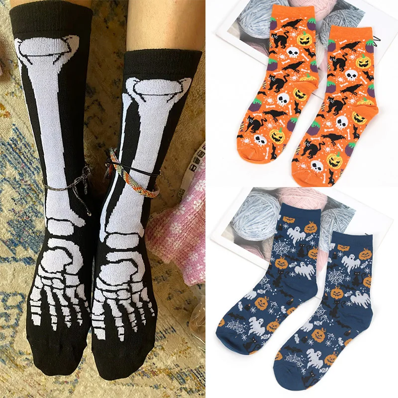 Anime Funny Socks Halloween Women Creative Cosplay Hip Hop Novelty Harajuku Bone Spider Web Male Skateboard Japanese Long Socks