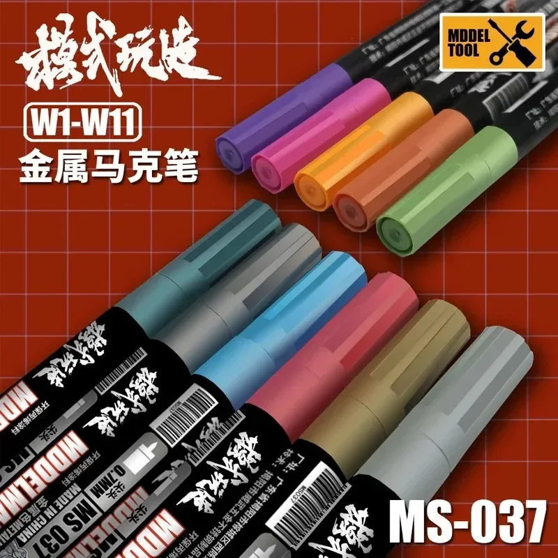 MSWZ W1 ~ W11 مجموعة أقلام تحديد ملونة معدنية لنموذج علامات اللمس الملونة المرسومة يدويًا MS037