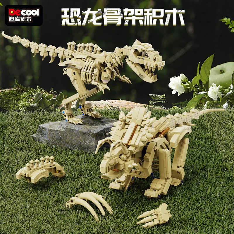 

Diku 81001-08 dinosaur skeleton model Chinese building block toy intelligence assembly small particles