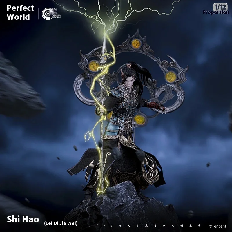 

New Official Anime Peripheral Characters 1/12 Movable Perfect World Shi Hao, Huang Tian Di, Lei Di Armor Figurines, Soldiers