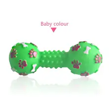 Rubber Squeaky Dumbbell Toy for Dogs #3