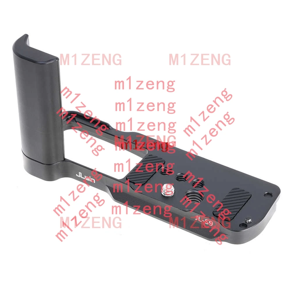 S9 Vertical Quick R…