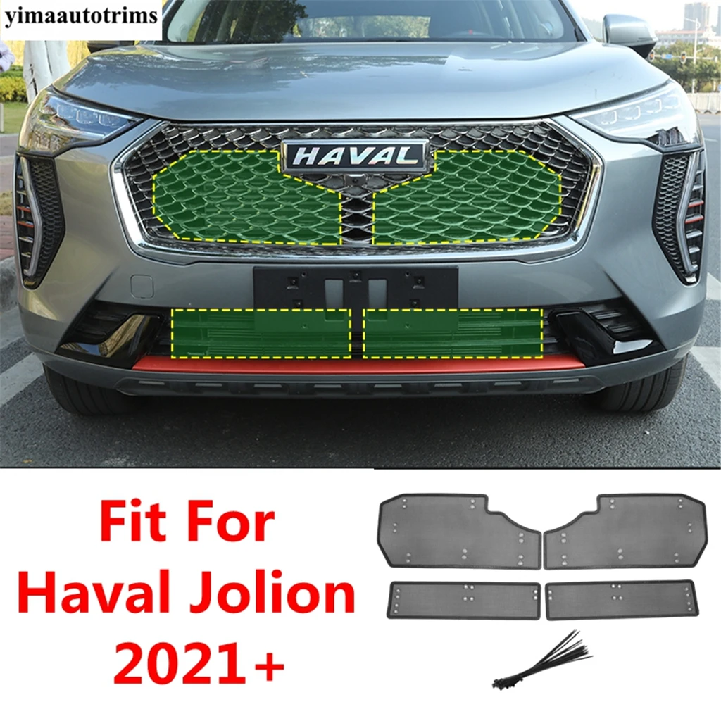 

Front Grille Grill Insert Insect Mesh Net Screening Protection Cover Exterior Refit Kit For Haval Jolion 2021 - 2024 Accessories