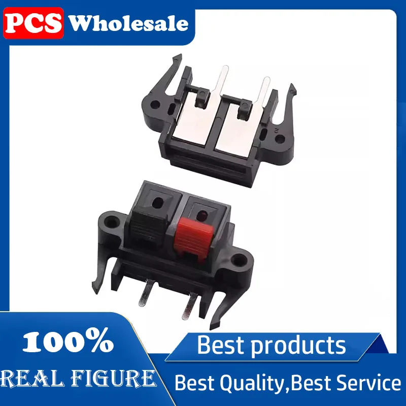 High quality audio clip 2 position quick clip aging test clip WP2-2B audio power amplifier terminal external connector
