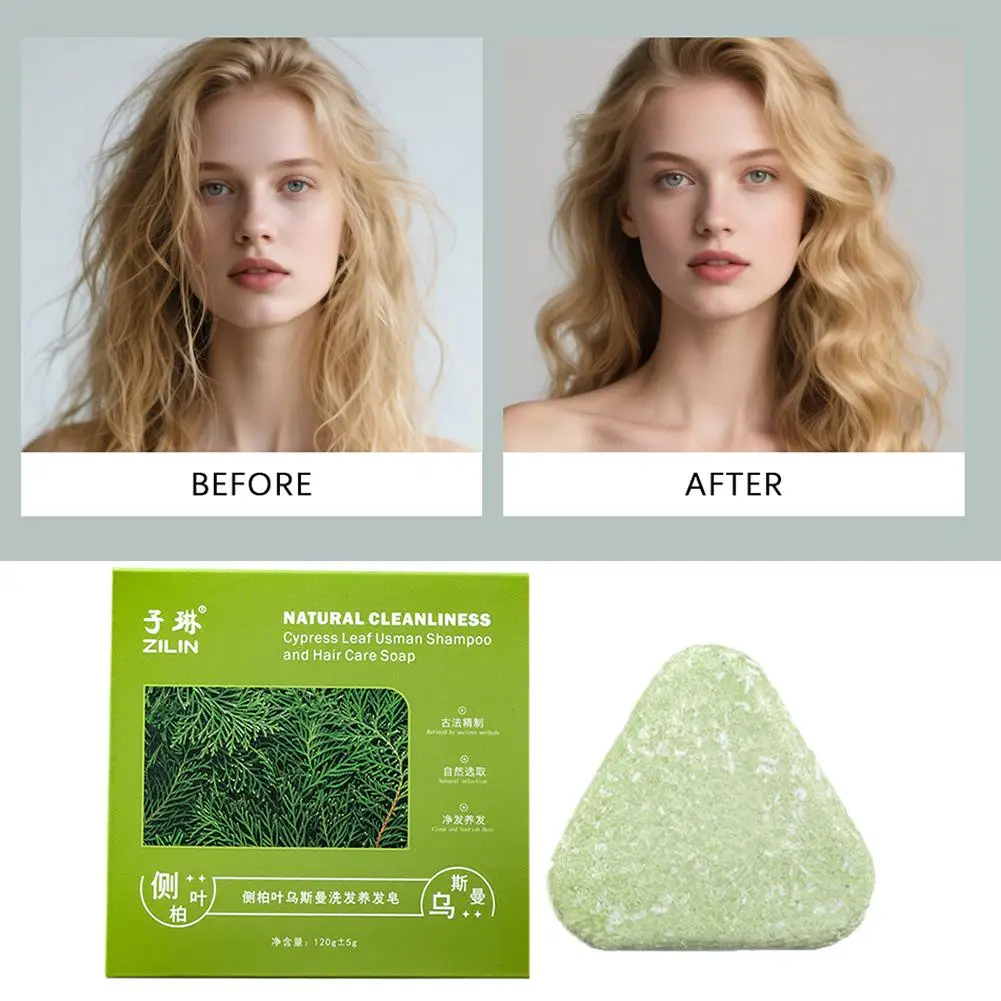 

120 г шампунь Orchidaceae Usman Grass Polygonum multiflorum для улучшения грубых волос, сильное качество, сухое мыло ручной работы и B1R8