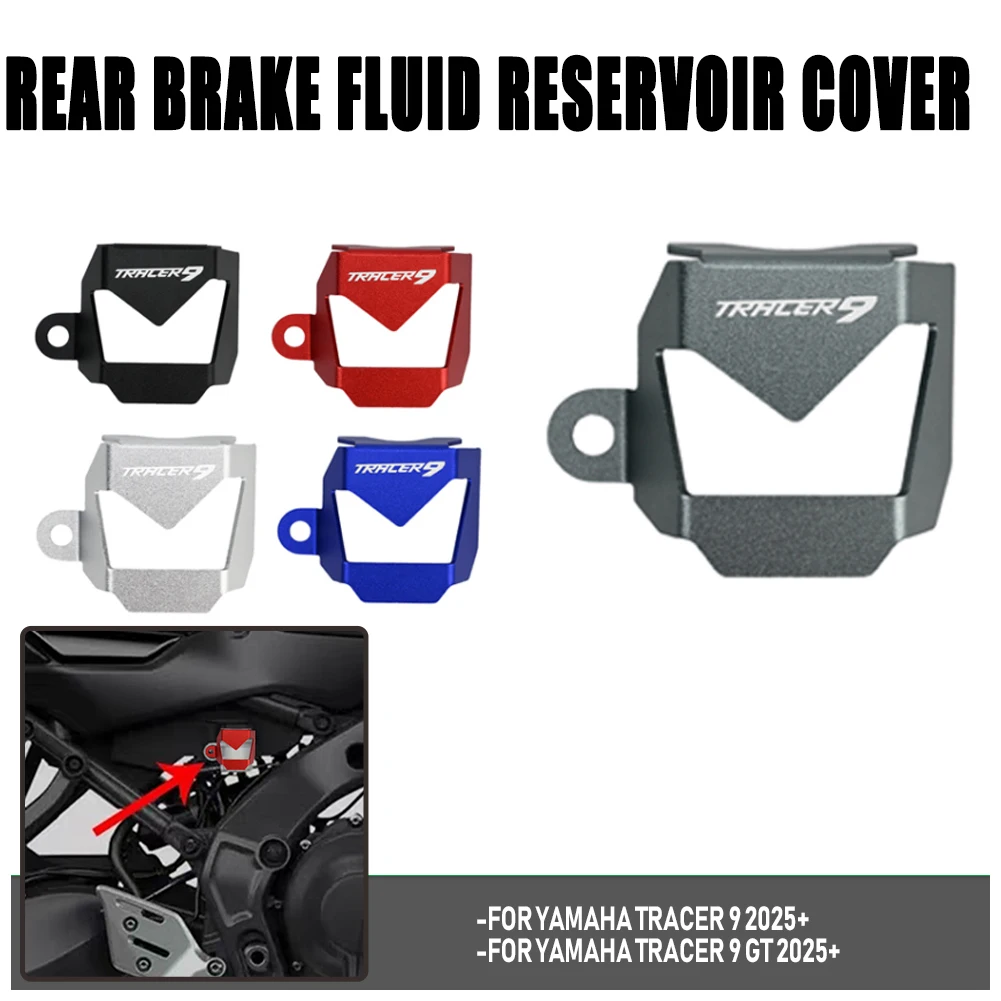

Tracer 9 Motorcycle Rear Brake Master Cylinder Guard Fluid Storage Tank Protection Cover For YAMAHA Tracer 9/GT 2025+ Motorbike