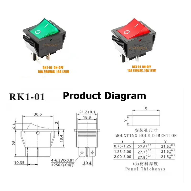 Uniteelec-Soken Quality Red/Green Light DPST ON-Off/On-Off-On Boat Rocker Switch RK1-01  4/6 Pins 16A/250V