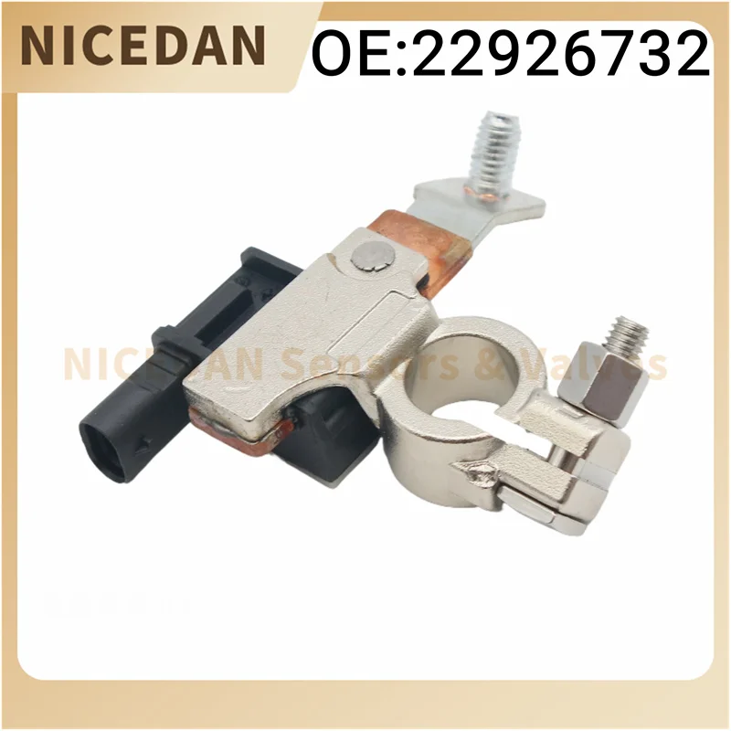 

Новый датчик тока аккумулятора для Cadillac Xt5 Chevrolet Malibu Cruze Gmc Acadia, аксессуары для автомобильных запчастей 22926732