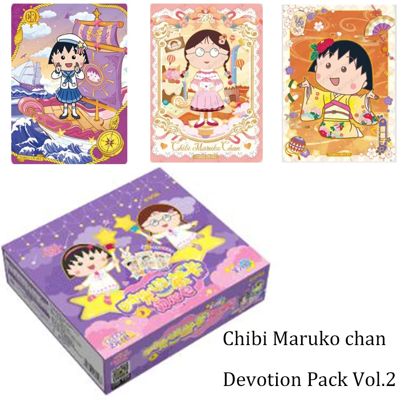 Kayou Official Chibi Maruko chan Devotion Pack Vol 2 Trading Cards Booster Box ZR CR HR Anime Kawaii Collectible Surprise Gift