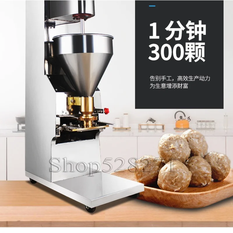 

Высококачественная электрическая машина для изготовления фрикаделек из нержавеющей стали 1100 Вт, машина для прокатки фрикаделек из говядины, машина для формования фрикаделек с курицей, рыбой