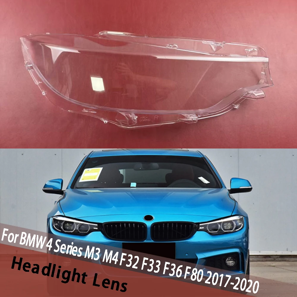 

Крышка фары для BMW 4 серии M3 M4 F32 F33 F36 F80 2017 2018 2019 2020, абажур, прозрачный абажур, линза, корпус фары