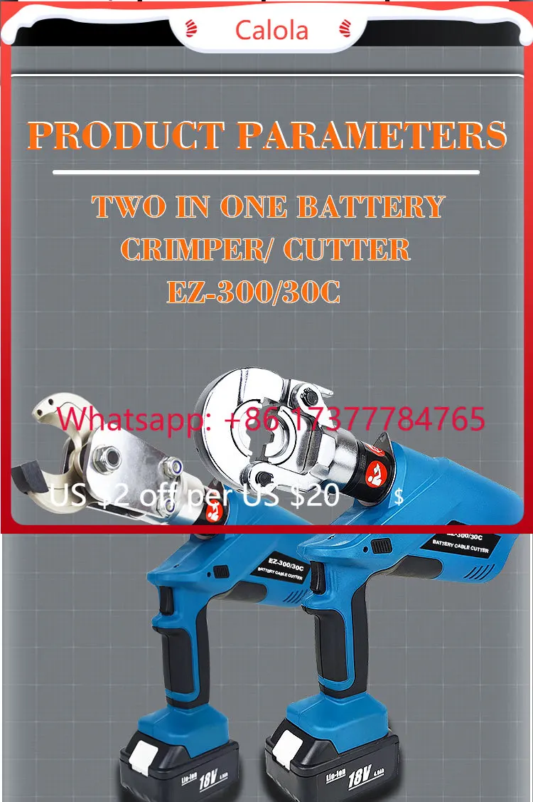 30mm Cable Cutter EZ-300/30C Cutting Crimping 2 in 1 Battery Powered Hydraulic Tool