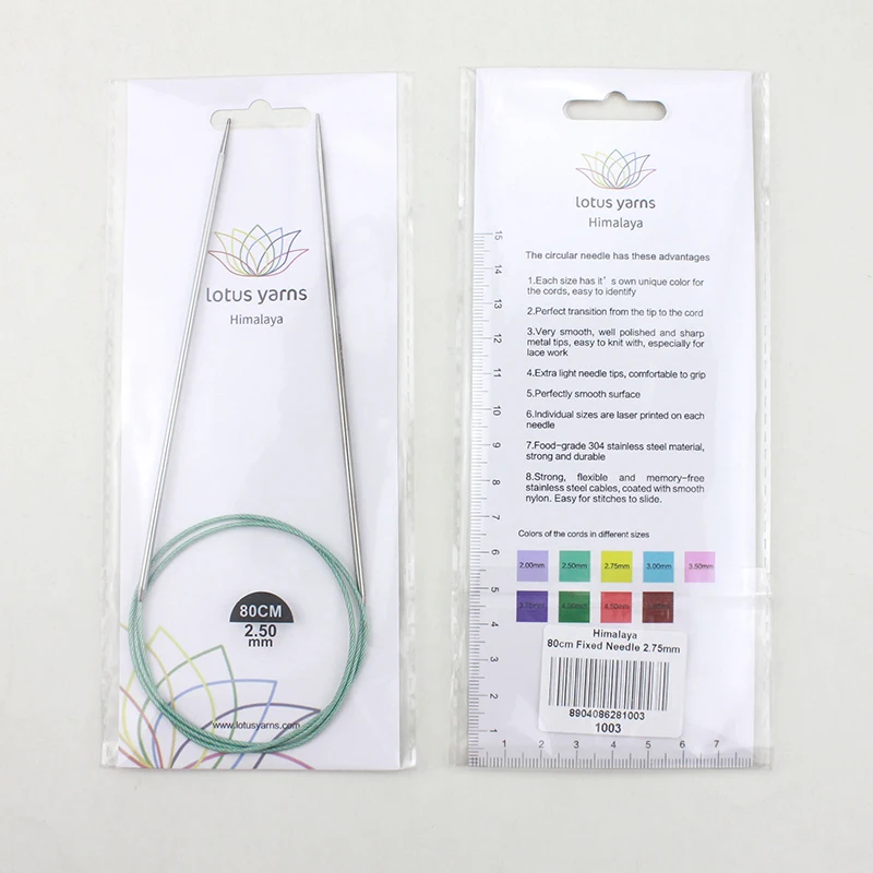 Lotus Yarns 80 cm  Stainless Steel Fixed Circular Knitting Needles