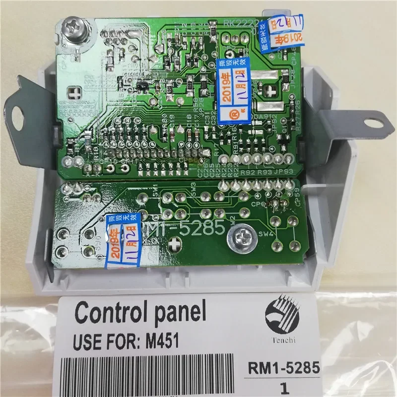 Оригинальная новая панель управления для принтера HP M451 M351, 1 шт.