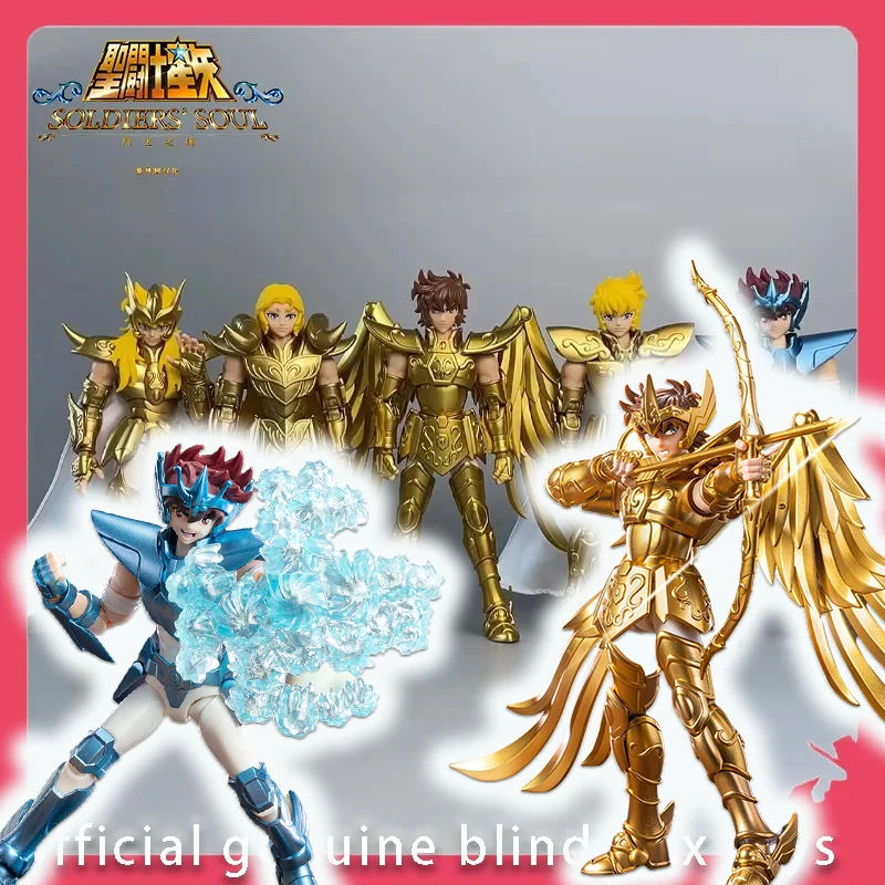 

New In Stock Genuine Beyond Version Blokees Gold Saint Aiolos Seiya Pegasus Aries Mu Leo Scorpius Milo Assembled Model Toys gift