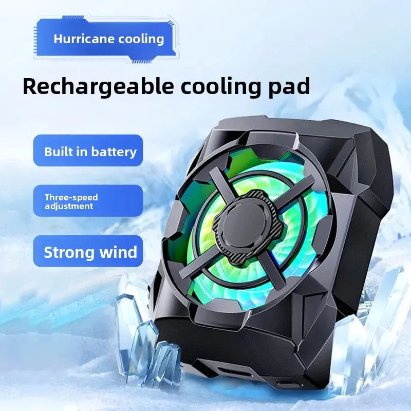 AL16 mobile phone magnetic heat sink with built-in battery three-speed adjustable large fan for cooling