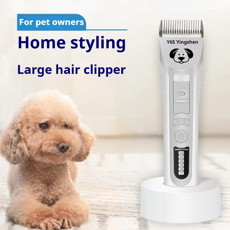 Professionnel Dog Teddy Pet Hair Cutting Machine Set Grooming Electric Dog Hair Clipper Wireless Puppy Trimmers Beauty Supplies